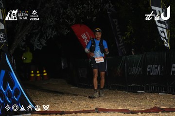 Dalat Ultra Trail 2026 - Ảnh #4766056