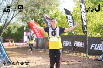 Dalat Ultra Trail 2026 - Ảnh #4769228