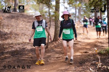 Dalat Ultra Trail 2026 - Ảnh #4854788