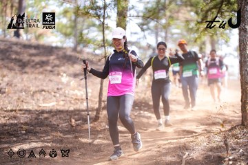 Dalat Ultra Trail 2026 - Ảnh #4854035