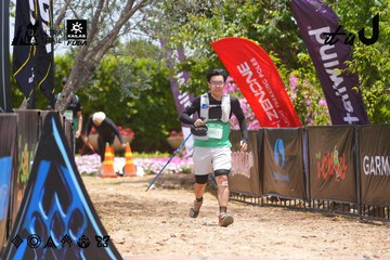 Dalat Ultra Trail 2026 - Ảnh #4870651