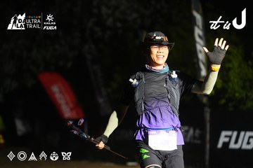 Dalat Ultra Trail 2026 - Ảnh #4764640