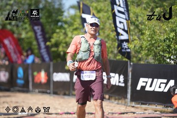 Dalat Ultra Trail 2026 - Ảnh #4729355