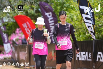 Dalat Ultra Trail 2026 - Ảnh #4870486