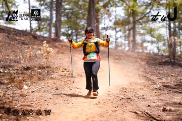 Dalat Ultra Trail 2026 - Ảnh #4855690