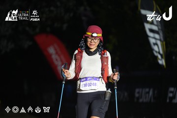 Dalat Ultra Trail 2026 - Ảnh #4765839