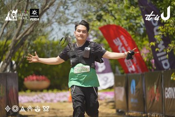 Dalat Ultra Trail 2026 - Ảnh #4728774