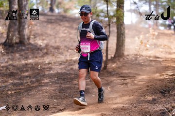 Dalat Ultra Trail 2026 - Ảnh #4854875