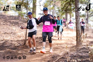 Dalat Ultra Trail 2026 - Ảnh #4854529