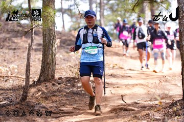 Dalat Ultra Trail 2026 - Ảnh #4854520