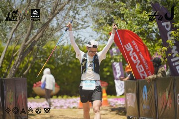 Dalat Ultra Trail 2026 - Ảnh #4728561