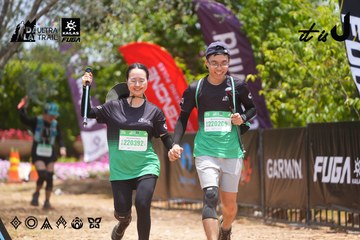 Dalat Ultra Trail 2026 - Ảnh #4870715