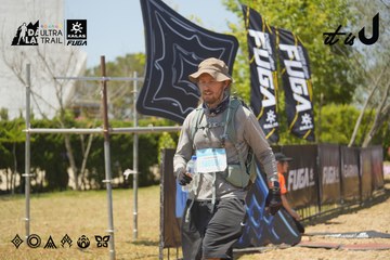 Dalat Ultra Trail 2026 - Ảnh #4729029