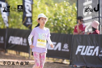 Dalat Ultra Trail 2026 - Ảnh #4773399