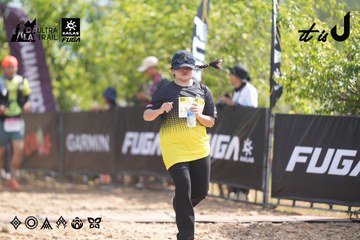 Dalat Ultra Trail 2026 - Ảnh #4856527