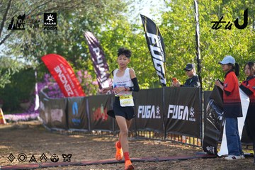 Dalat Ultra Trail 2026 - Ảnh #4767066