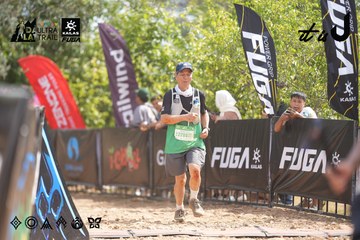 Dalat Ultra Trail 2026 - Ảnh #4857744