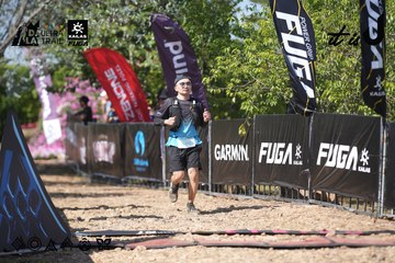 Dalat Ultra Trail 2026 - Ảnh #4729305