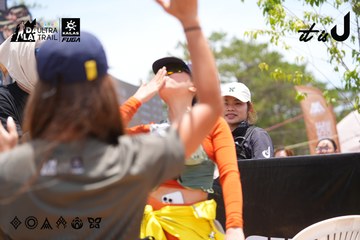 Dalat Ultra Trail 2026 - Ảnh #4870937