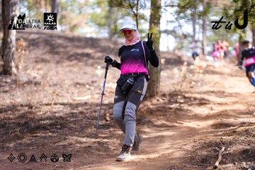 Dalat Ultra Trail 2026 - Ảnh #4854176