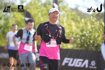 Dalat Ultra Trail 2026 - Ảnh #4773587