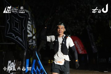 Dalat Ultra Trail 2026 - Ảnh #4765282