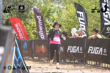 Dalat Ultra Trail 2026 - Ảnh #4858496