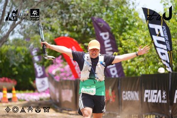 Dalat Ultra Trail 2026 - Ảnh #4870552
