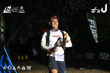 Dalat Ultra Trail 2026 - Ảnh #4764296