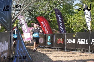 Dalat Ultra Trail 2026 - Ảnh #4730984
