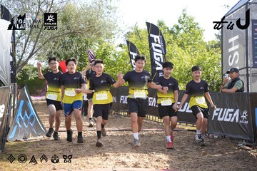 Dalat Ultra Trail 2026 - Ảnh #4862813