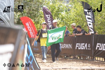 Dalat Ultra Trail 2026 - Ảnh #4856037
