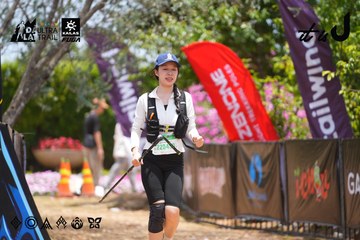 Dalat Ultra Trail 2026 - Ảnh #4870763