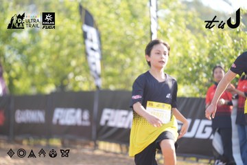 Dalat Ultra Trail 2026 - Ảnh #4769540