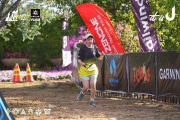 Dalat Ultra Trail 2026 - Ảnh #4769559