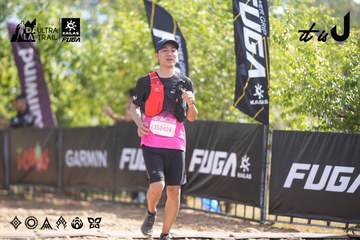 Dalat Ultra Trail 2026 - Ảnh #4837115