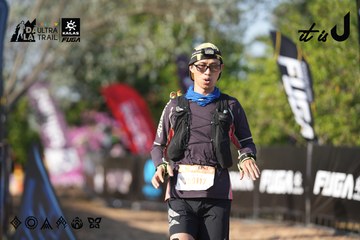 Dalat Ultra Trail 2026 - Ảnh #4731914