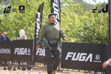 Dalat Ultra Trail 2026 - Ảnh #4857334