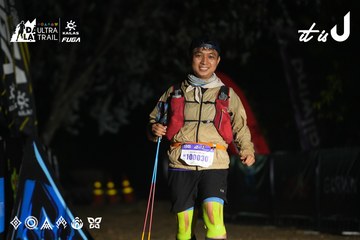 Dalat Ultra Trail 2026 - Ảnh #4766034