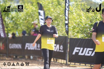 Dalat Ultra Trail 2026 - Ảnh #4837433