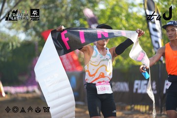 Dalat Ultra Trail 2026 - Ảnh #4766875