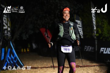 Dalat Ultra Trail 2026 - Ảnh #4764778