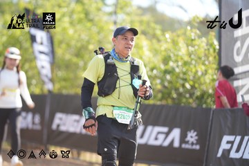 Dalat Ultra Trail 2026 - Ảnh #4773615