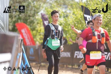 Dalat Ultra Trail 2026 - Ảnh #4836960
