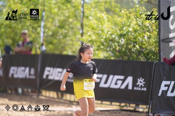 Dalat Ultra Trail 2026 - Ảnh #4837410