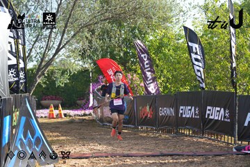 Dalat Ultra Trail 2026 - Ảnh #4767176