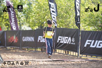 Dalat Ultra Trail 2026 - Ảnh #4770553