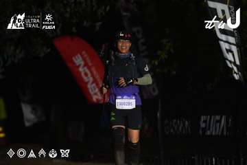 Dalat Ultra Trail 2026 - Ảnh #4764610