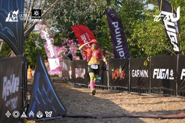 Dalat Ultra Trail 2026 - Ảnh #4731959
