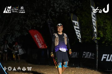 Dalat Ultra Trail 2026 - Ảnh #4766786